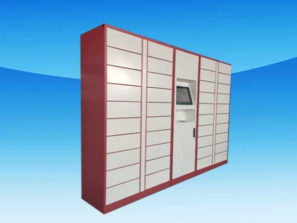 高科技智能卷宗柜：帶領下一步高科技浪潮