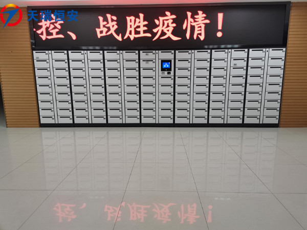 寧夏回族自治區(qū)中衛(wèi)市政府采購天瑞恒安研發(fā)生產(chǎn)智能公文交換柜項(xiàng)目