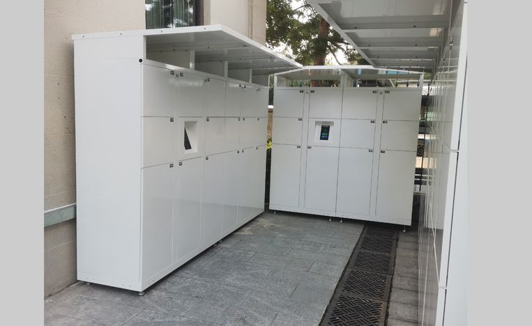 人臉識別智能存包柜