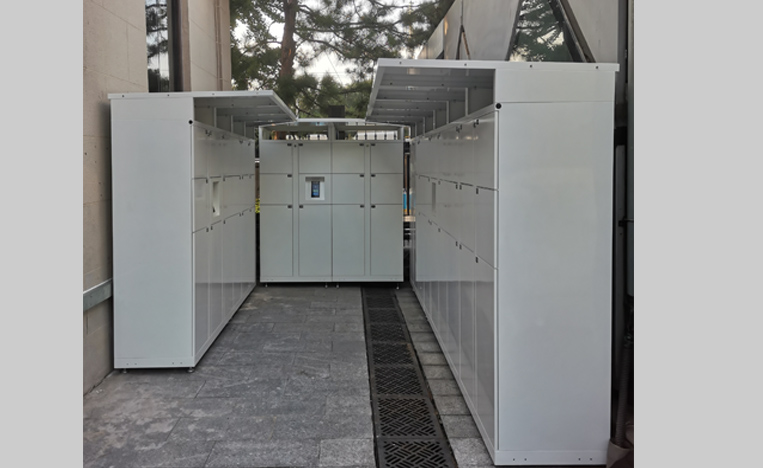 人臉識別智能存包柜