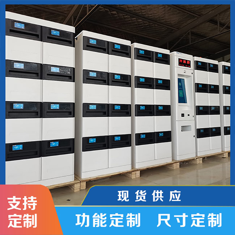 智能公文流轉(zhuǎn)柜滿足公文交換需求【天瑞恒安】