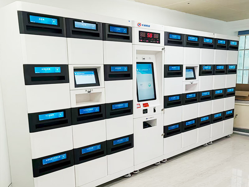 中國建設(shè)銀行采購天瑞恒安智能公文交換箱管理跟蹤系統(tǒng)