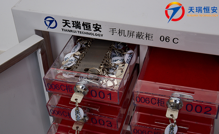 手機(jī)屏蔽柜價格