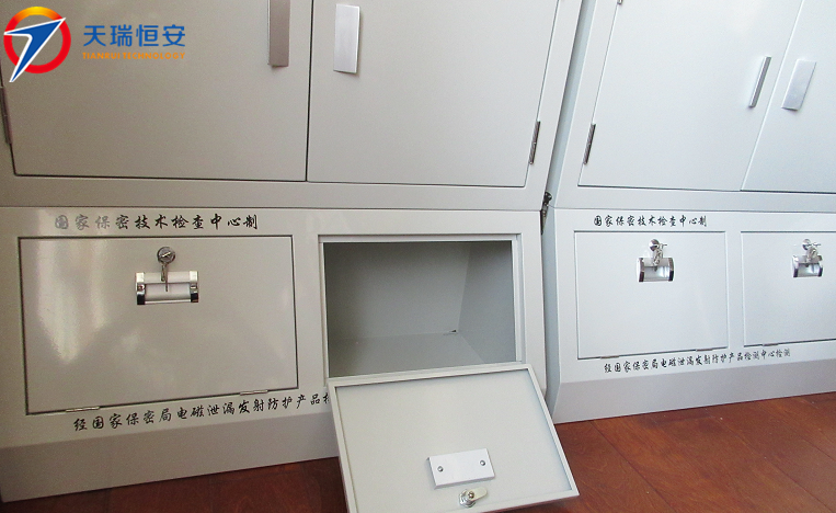 手機信號屏蔽柜