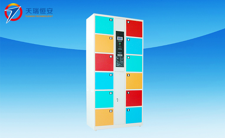 智能儲(chǔ)物柜廠家