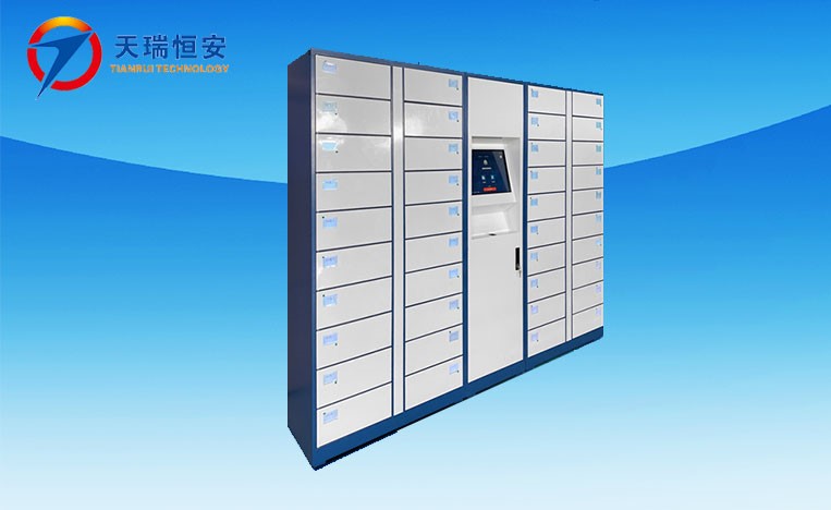 智能文件交換柜