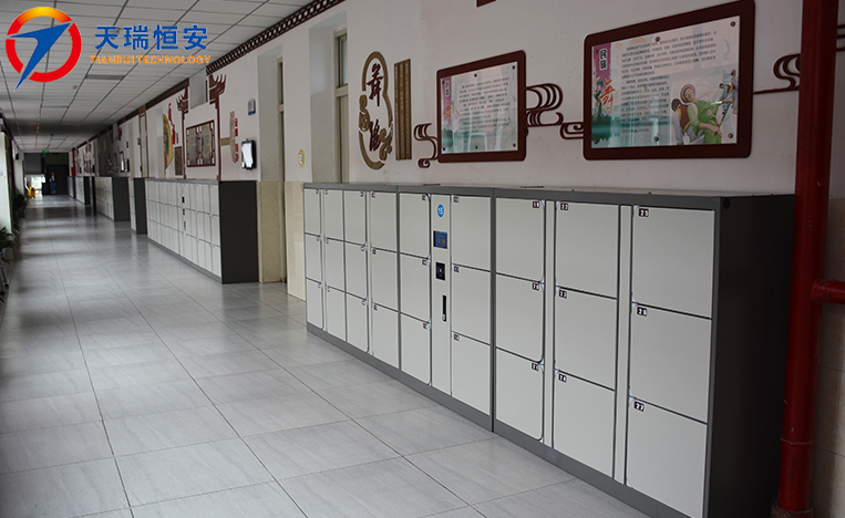 安卓智能儲(chǔ)物柜