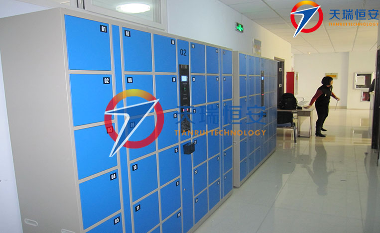 濱州市安全評價中心