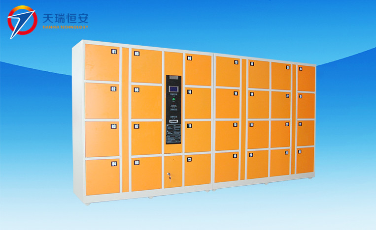 自助儲(chǔ)物柜