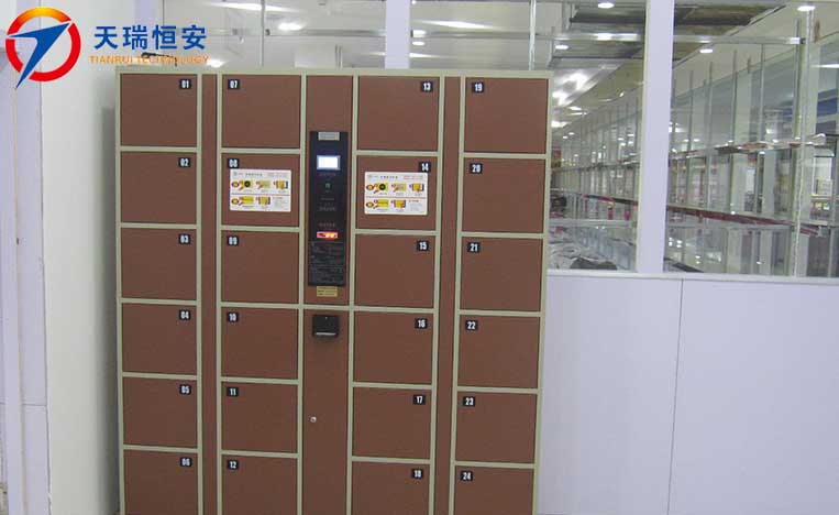 自助儲(chǔ)物柜 