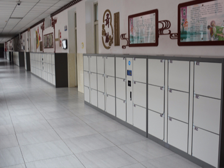 北師大附屬三中安卓聯(lián)網(wǎng)智能儲物柜項目案例