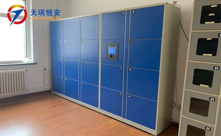 智能公文流轉(zhuǎn)柜