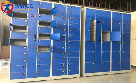 智能寄存柜