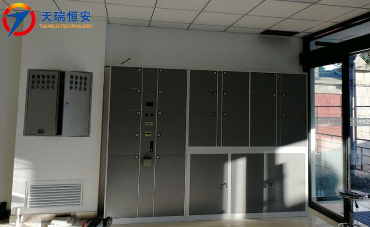智能電子寄存柜