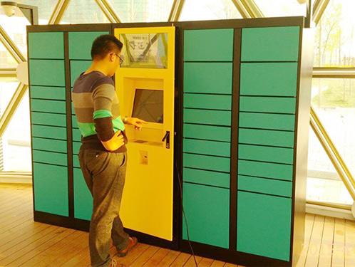 小區(qū)智能寄存柜為什么受歡迎