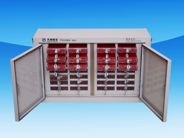 多數(shù)用戶反映石家莊手機(jī)信號(hào)屏蔽柜保證信號(hào)良好，起到屏蔽信號(hào)作用