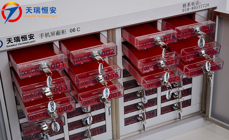 石家莊手機(jī)信號(hào)屏蔽柜