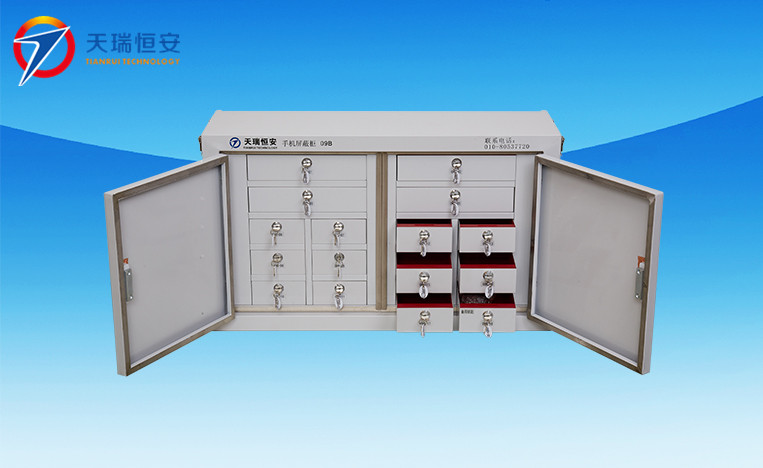 手機(jī)信號屏蔽柜