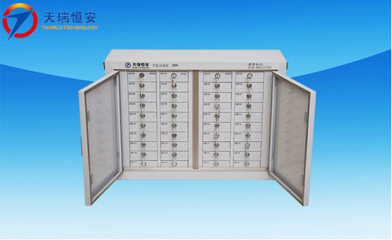 手機(jī)屏蔽柜