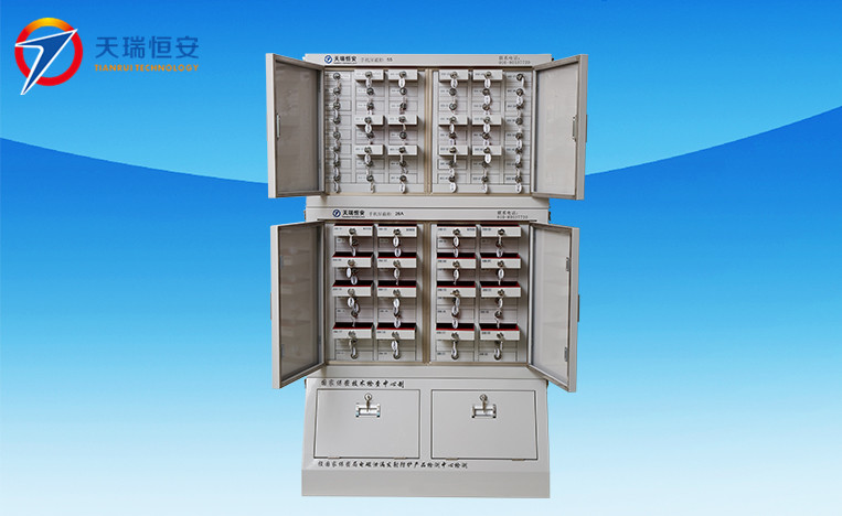 手機(jī)屏蔽柜