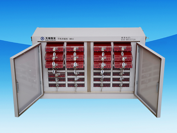 可以讓手機(jī)信號(hào)屏蔽柜廠家定做屏蔽柜嗎？