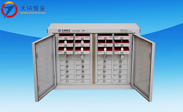 內(nèi)蒙古手機信號屏蔽柜