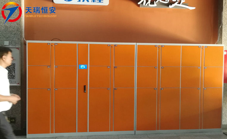 西安電子寄存柜