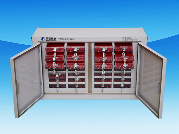 【天瑞恒安】應(yīng)該這樣挑選屏蔽柜