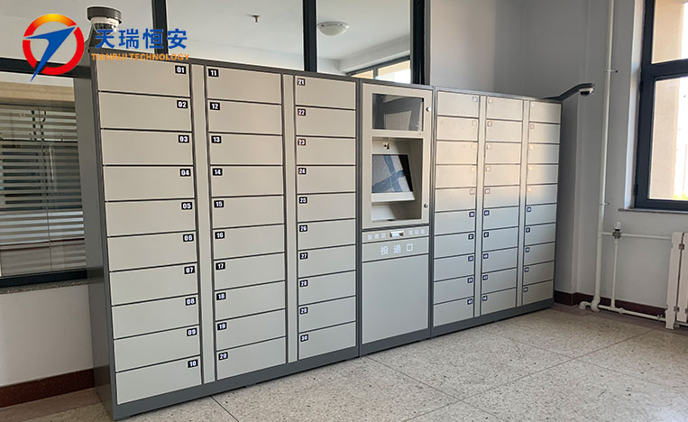 智能公文流轉柜