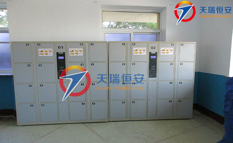 遼寧朝陽(yáng)浪馬輪胎廠