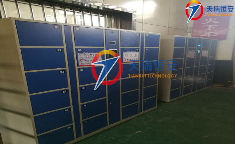 河北省承德監(jiān)獄