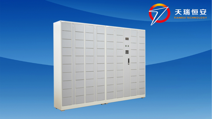 80格自助手機存放柜