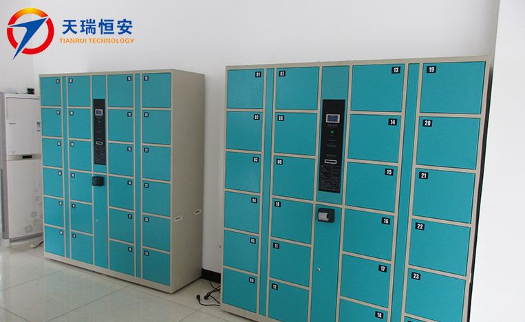 電子存包柜廠家