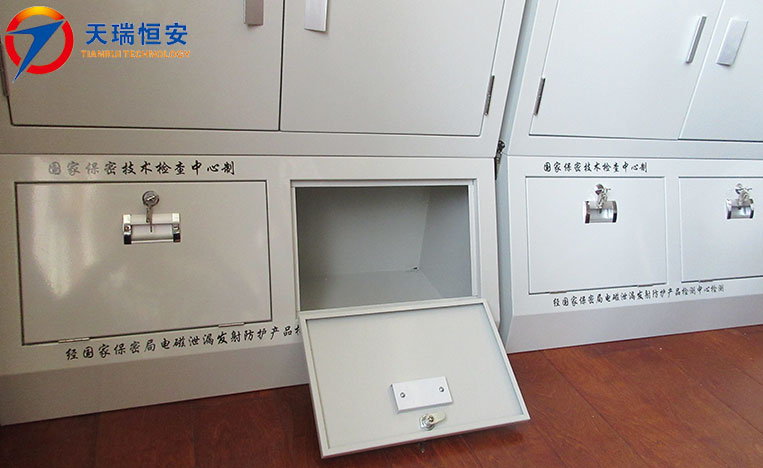 西安手機信號屏蔽柜