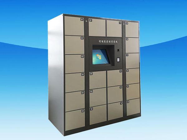 助力智慧管理卷宗，智能卷宗柜為西安工作人員卷宗管理帶來便利