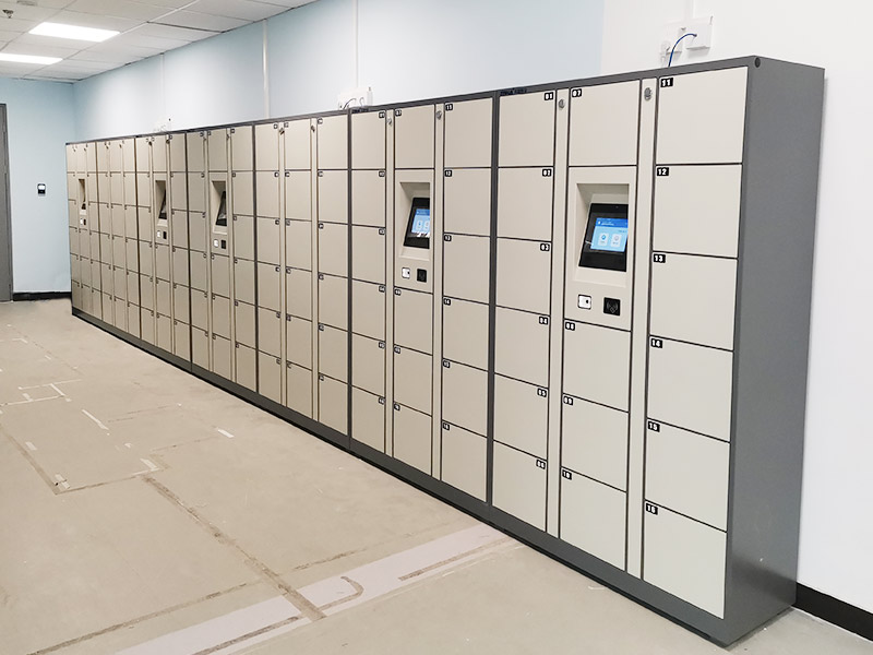 中國(guó)社會(huì)科學(xué)院大學(xué)采購(gòu)天瑞恒安聯(lián)網(wǎng)型自助寄存柜管理系統(tǒng)