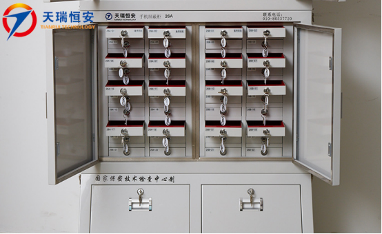 手機(jī)屏蔽柜