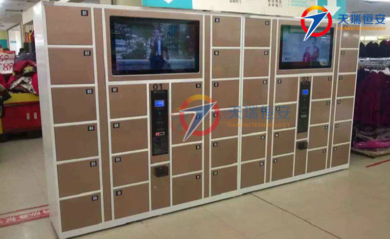 多媒體條碼型_meitu_1_副本