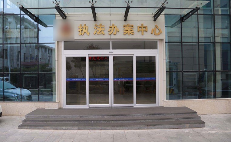 智能文件交換柜