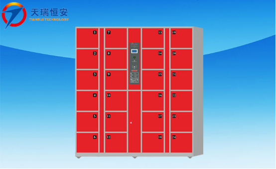 智能儲(chǔ)物柜