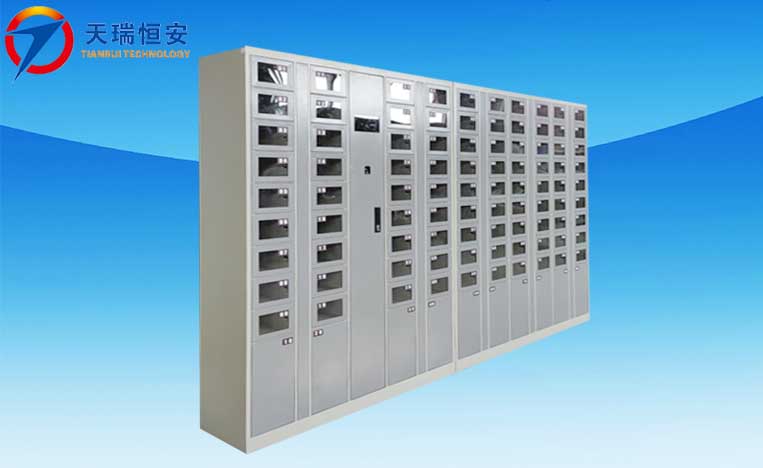 智能電子寄存柜