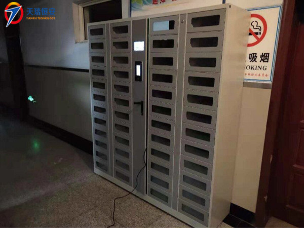 人臉識(shí)別手機(jī)存放柜