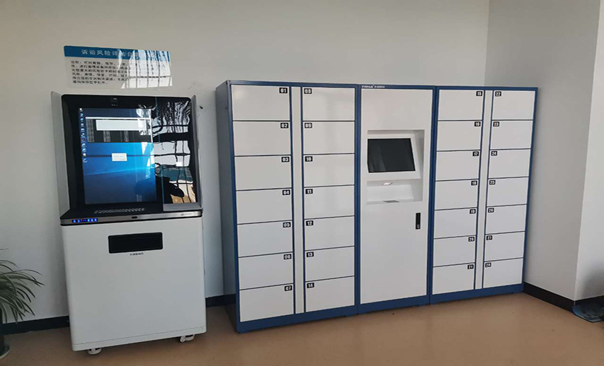 永寧縣人民法院訴訟中心