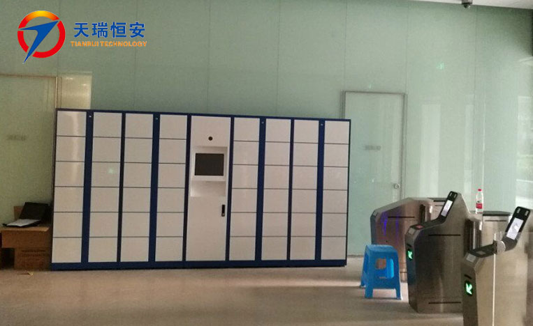 智能公文交換柜