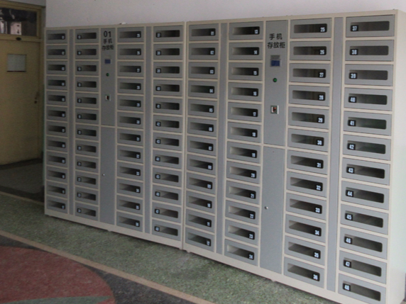 天瑞恒安手機(jī)寄存柜走進(jìn)中國(guó)外交部