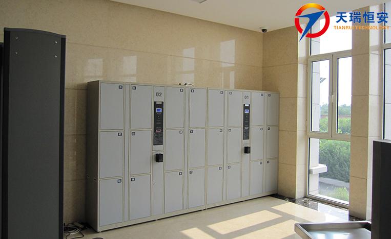 電子寄存柜