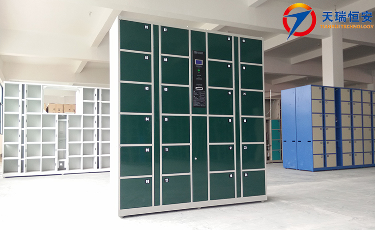 電子儲(chǔ)物柜