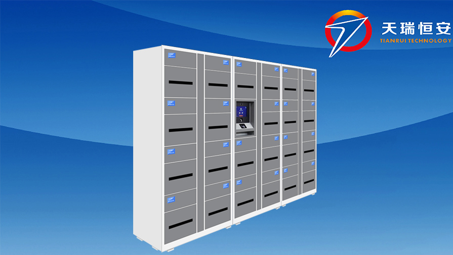 智能公文交換箱V2.0