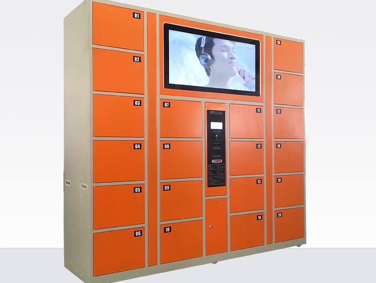 【天瑞恒安】多媒體智能寄存柜產(chǎn)品簡(jiǎn)介以及使用方法