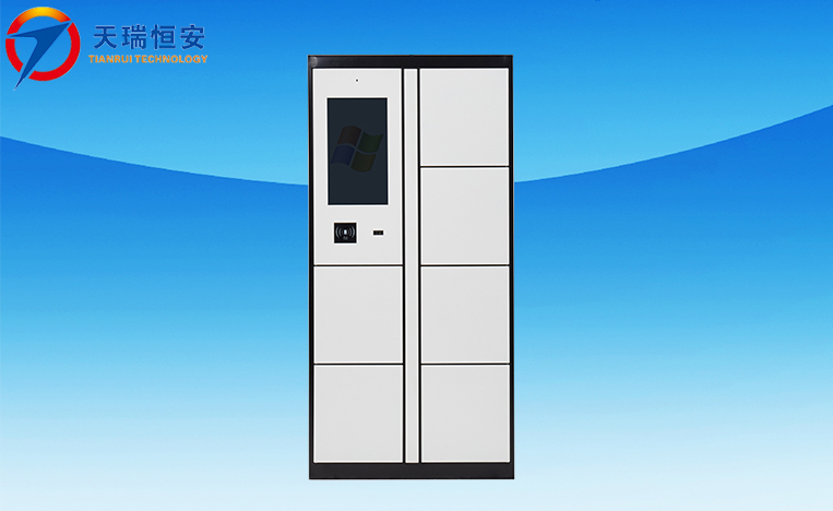 電子存包柜廠家